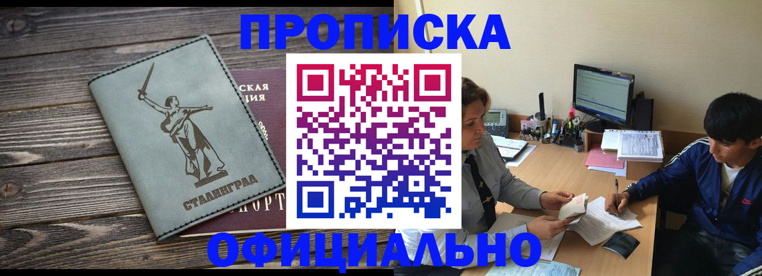 форма 3 в Ленинск-Кузнецком
